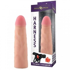 Комплект HARNESS № 69 (трусики с насадкой из киберкожи)