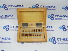 Набор КМД №20 кл.2 (2-Н20) ГОСТ 9038-83