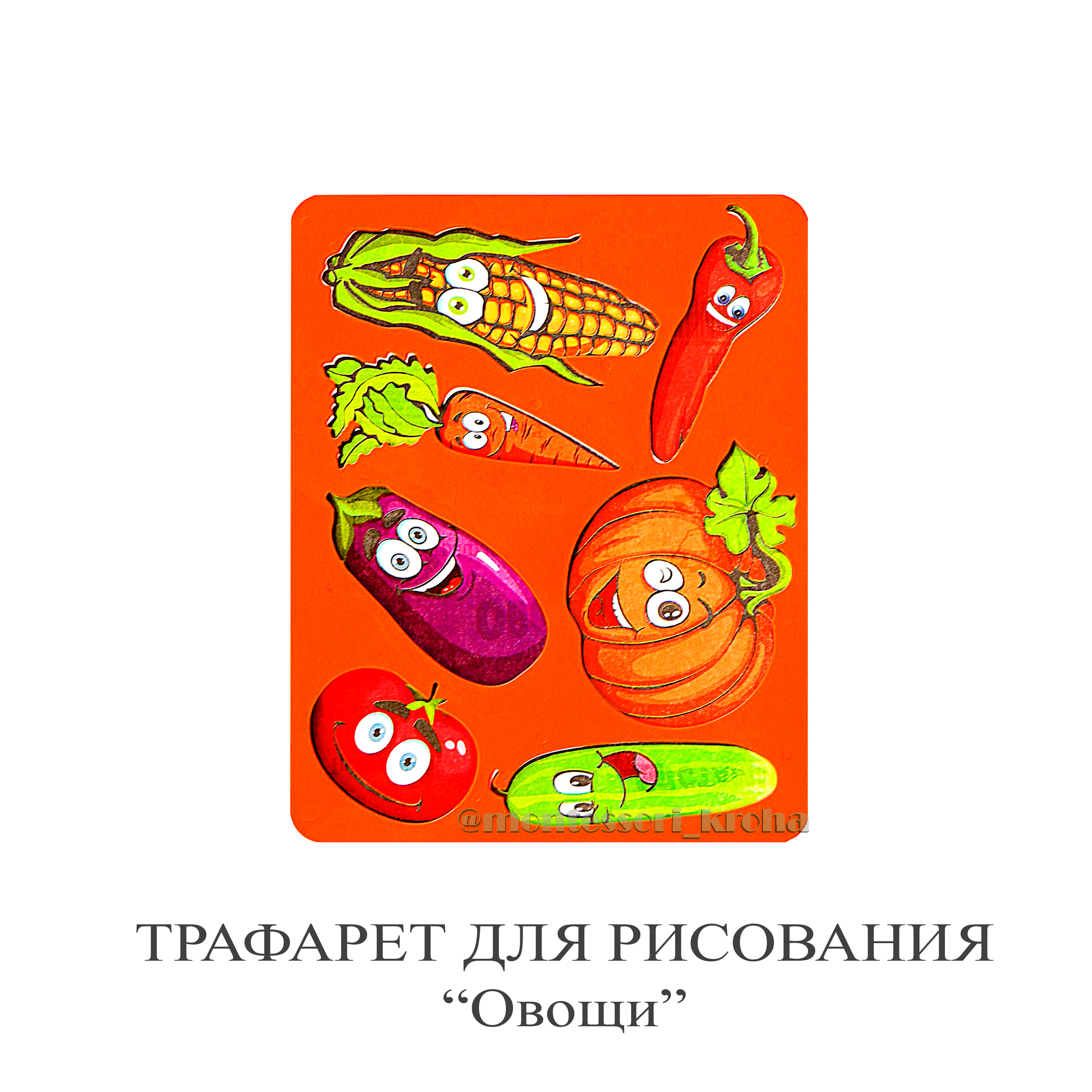 Как использовать трафареты для нанесения декоративной штукатурки — in-cake.ru