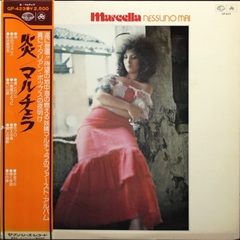 Marcella / Nessuno Mai (LP)