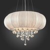 Люстра подвесная ST Luce Preferita SL350.053.05