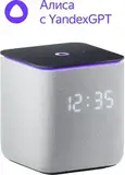 Умная колонка Yandex Станция Миди YNDX-00054GRY Алиса на YaGPT серый 24W 1.0 BT/Wi-Fi 10м