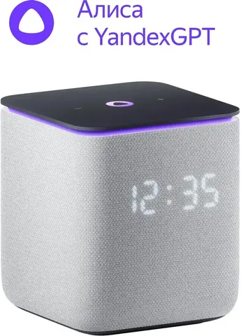 Умная колонка Yandex Станция Миди YNDX-00054GRY Алиса на YaGPT серый 24W 1.0 BT/Wi-Fi 10м