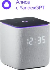 Умная колонка Yandex Станция Миди YNDX-00054GRY Алиса на YaGPT серый 24W 1.0 BT/Wi-Fi 10м