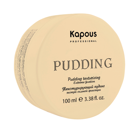 Текстурирующий пудинг для укладки волос экстра сильной фиксации Pudding Creator, Kapous Professional, 100 мл