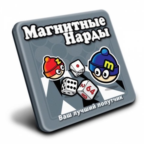 Магнитная игра Mack&Zack Нарды MT001