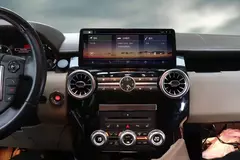 Магнитола для Land Rover Discovery (2009-2017) Android 12 4/64GB QLED DSP 4G модель NH-R1209L