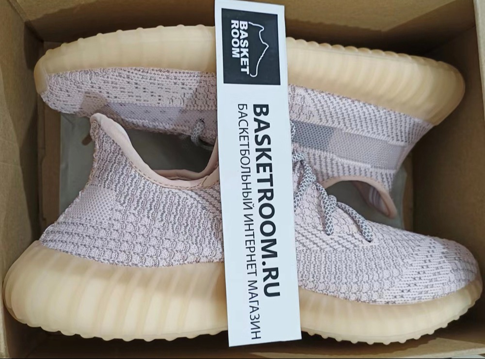 Yeezy boost 35 v2 synth non reflective deals
