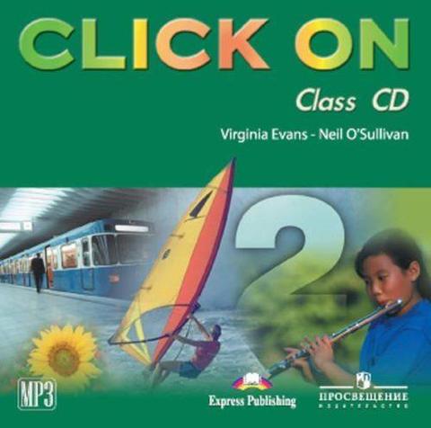 Click on 2 class cd - диски для занятий в классе