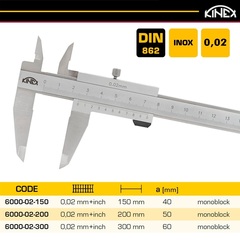 Штангенциркуль ШЦ-1-150/40мм 0,02мм+inch DIN862 MonoBlok(TopQuality) Kinex 6000-02-150