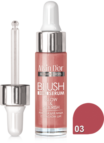 Alvin D`or B-3 Жидкие румяна Blush double Serum тон 03  15мл