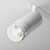 Трековый светильник Maytoni Focus zoom TR212-4-12WTW-DD2-Z-W
