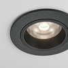 Встраиваемый светильник Maytoni Focus led DL125-L12-4K-B