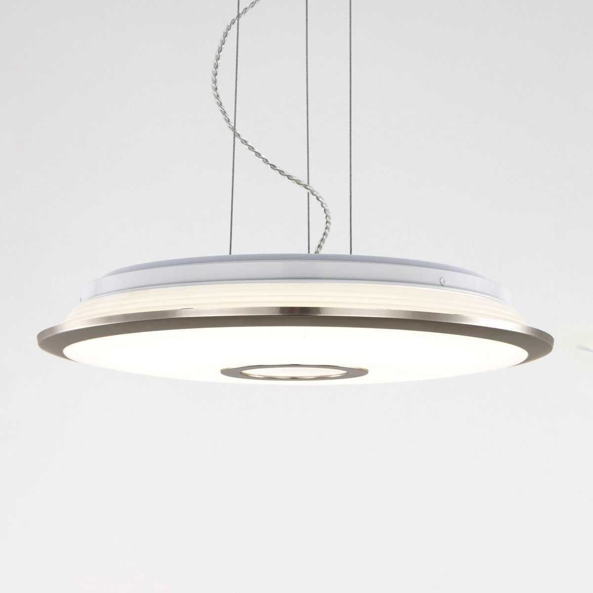 Подвесной комплект Citilux СтарЛайт CL703011