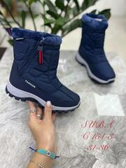 Дутики зима по 8 пар (31-36)р. / G154-3
