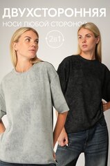 Футболки и топы