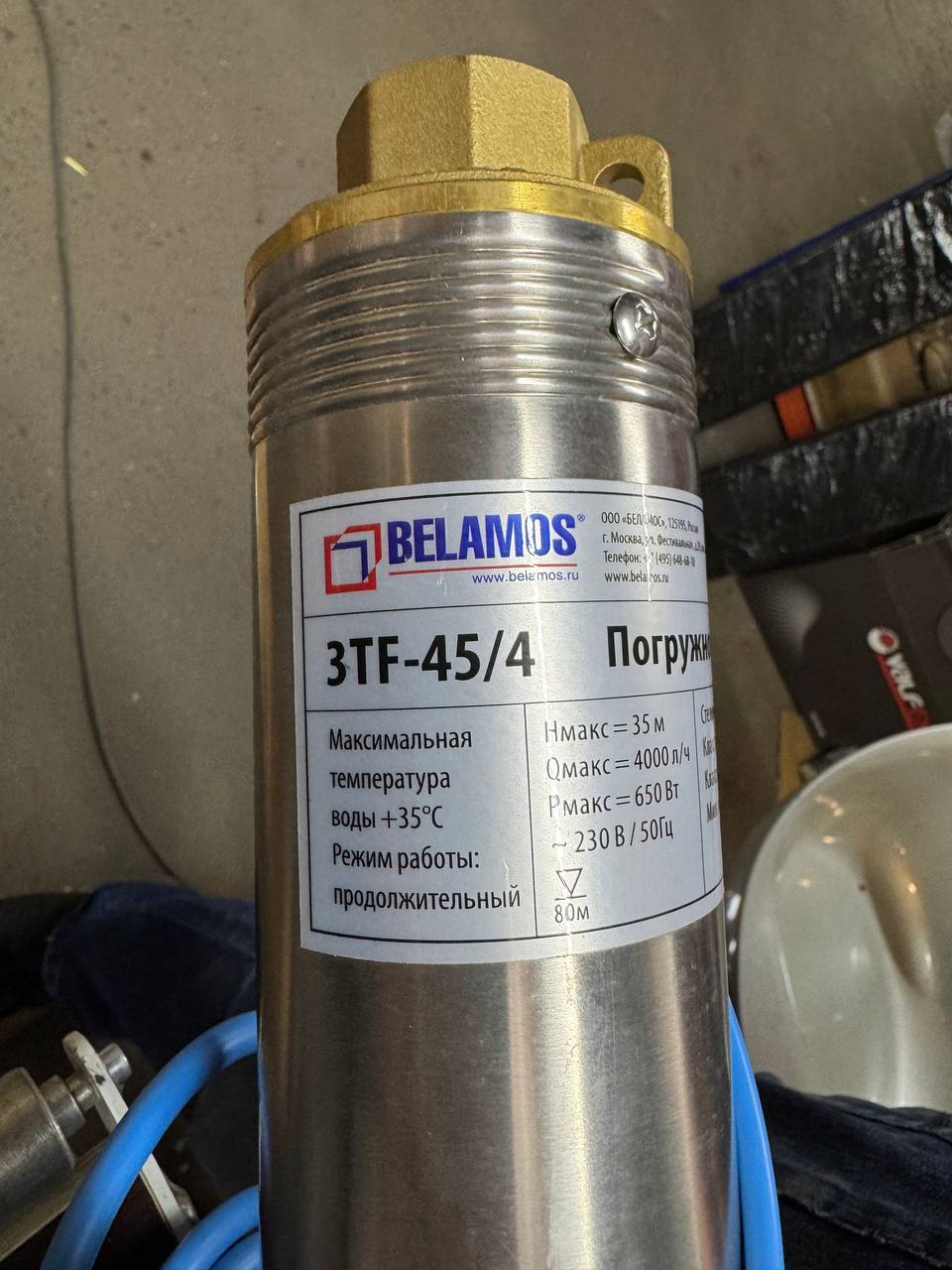 Схема монтажа скважинного насоса