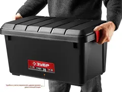 ЗУБР ГРОТ-70, 610 х 370 х 330 мм, 70 л, усиленный ящик-контейнер с крышкой (38184-24)