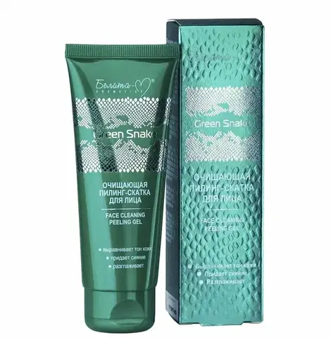 Белита-М Green Snake Очищающая пилинг-скатка для лица 75г