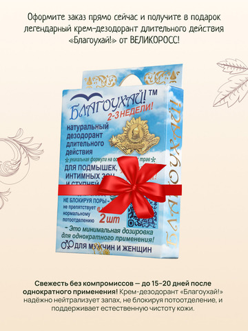 Шарф «Медвежий След» серого цвета (С бахромой)