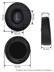 Амбушюры для наушников JBL V300NXT (Everest Elite 300)