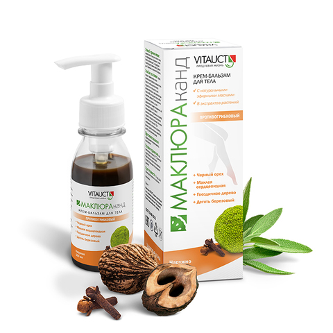 Крем-бальзам 