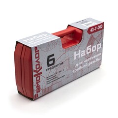 43-7-000 Набор для нарезания трубной резьбы пластмассовый кейс, 6 предметов РемоКолор