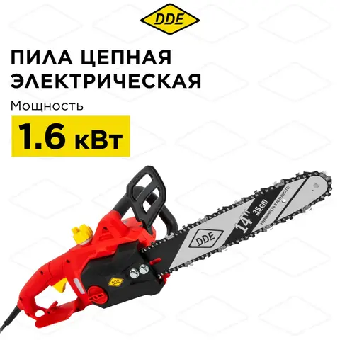 Пила цепная электрическая DDE CSE160 (дв. попер, 1,6 кВт, шина 35 см, 3/8PM-52-1,3) (792-773)