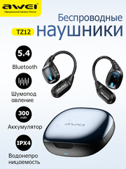 AWEI TZ12 Беспроводные Bluetooth-наушники с шумоподавлением