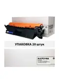 Картридж CF218A для HP LJ M104, MFP M132 (1,4K) (compatible) УПАКОВКА 20шт