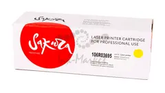 Картридж Sakura 106R03695 для XEROX, желтый, 4300 к.