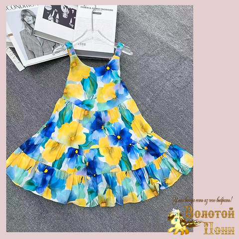 Сарафан девочке (7-12) 260410-S2149