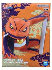Фигурка Banpresto Naruto Shippuden: Gamakichi