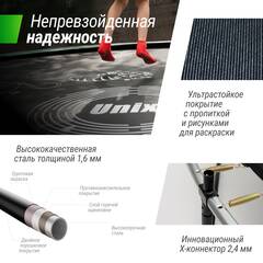 Батут UNIX Line Supreme Game 12 ft (366 см) синий