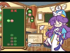 Puyo Puyo! 15th Anniversary (Playstation 2)