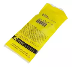 сальники коленвала Yamaha YZ 250 '88-97