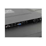 Профессиональный дисплей EliteBoard LK-65UL2SX