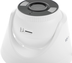 VIGI C440(4mm) 4MP Full-Color Turret Network Camera