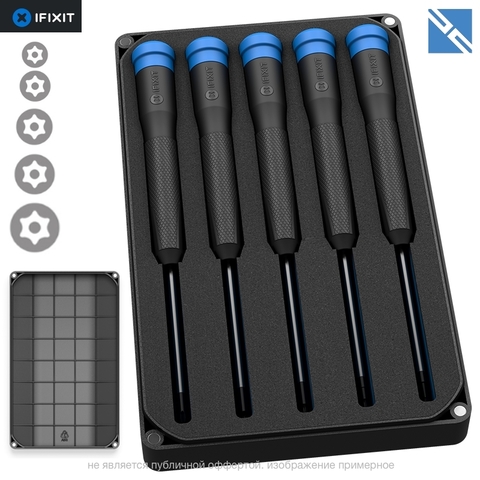 Набор отверток iFixit Marlin Screwdriver Set 5-Torx Security 5 шт Германия