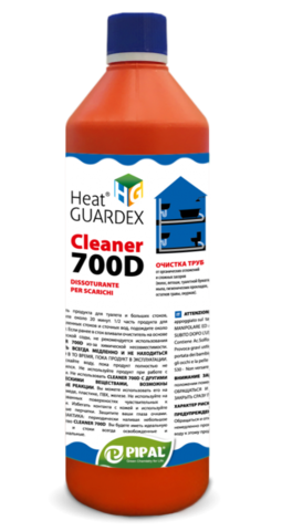 Средство для отчистки канализации HEATGUARDEX® CLEANER 700 D
