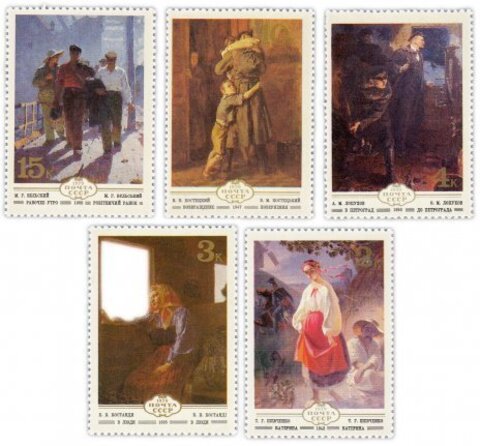Набор марок СССР 1979г "Изобразительное искусство Украины", UNC