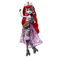 Оперетта Outta Fright Эксклюзив 2024