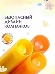 Фломастеры Jar Melo, 24 шт в упаковке