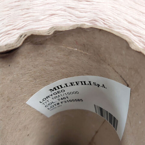 Меринос кардный MILLEFILI LORY GEO 1/15 пудровый