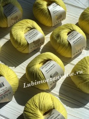 Gazzal Baby Wool 833