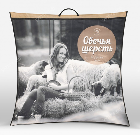 Подушка Ивш Овечья шерсть упругая (70х70) - Купить