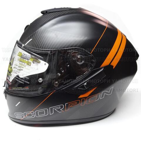Scorpion exo 1400 orange hotsell