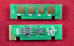 Чип для Xerox Phaser 3330, WC 3335/3345 (106R03623) 15K (ELP)