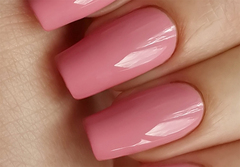 El Corazon 423/ 288 active Bio-gel  Cream припылённо-розовый