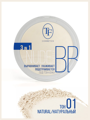 TF CТР-15 Пудра для лица BB NUDE POWDER 3 IN 1 тон 01 натуральный